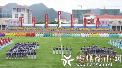 揭牌仪式现场(图由米兰milan(中国)提供)